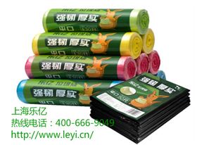 上海樂(lè)億塑料