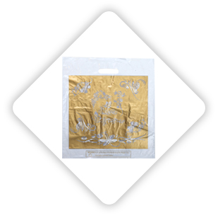 貼片挖口袋購(gòu)物袋