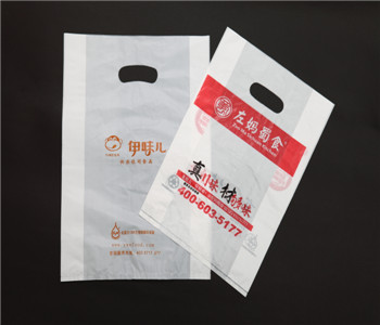 高壓聚乙烯塑料袋