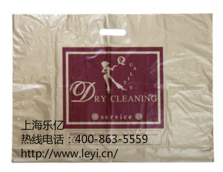 上海樂(lè)億塑料