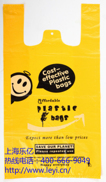 塑料手提袋