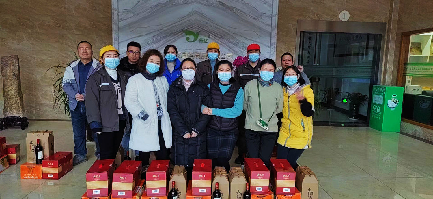 禮包_副本.jpg 禮包_副本.jpg