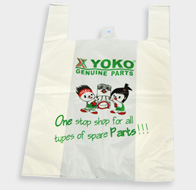 上海樂億擁有強(qiáng)大的生產(chǎn)能力,交貨準(zhǔn)時! 上海樂億擁有強(qiáng)大的生產(chǎn)能力,交貨準(zhǔn)時!