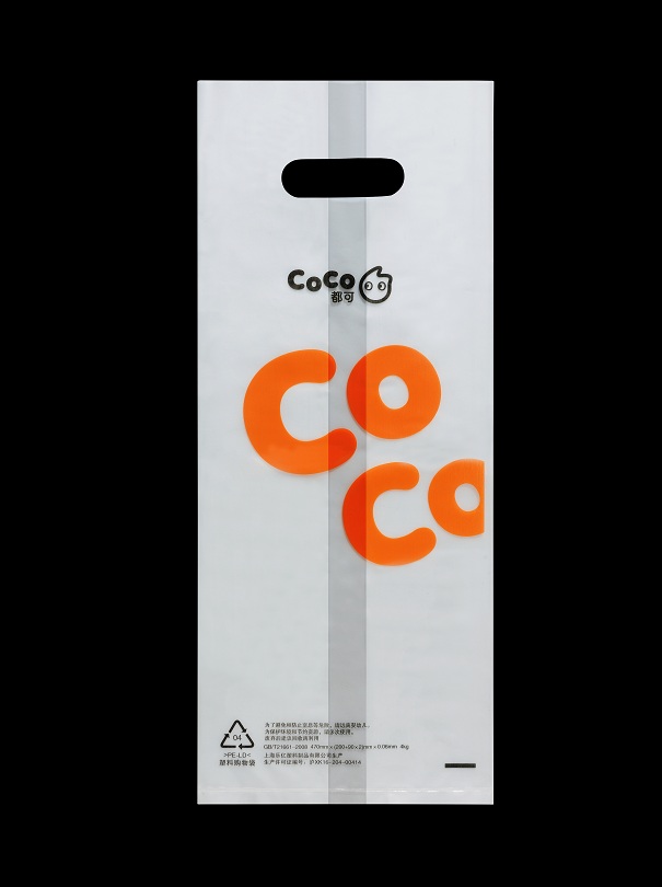 COCO奶茶打包袋 COCO奶茶打包袋