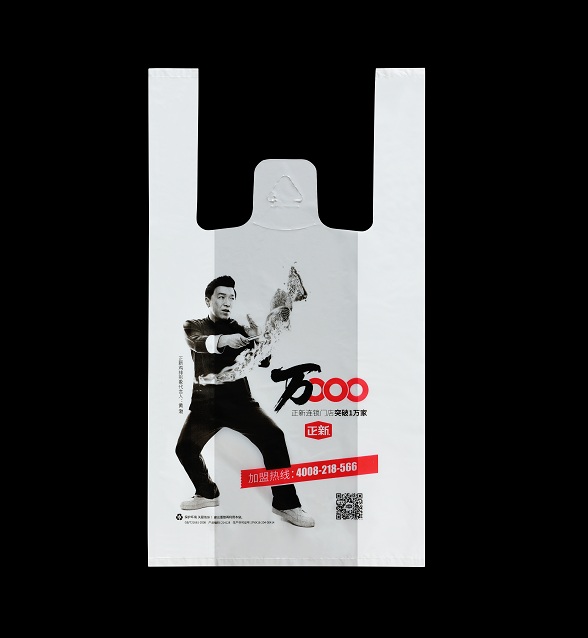 正新雞排食品袋 正新雞排食品袋